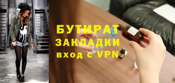 СК Алзамай