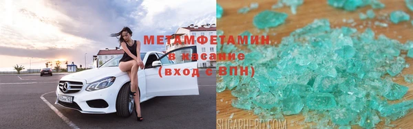 кокаин перу Алексин
