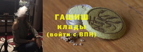 кокаин перу Алексин