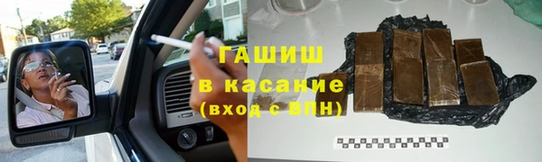 гидропоника Алексеевка