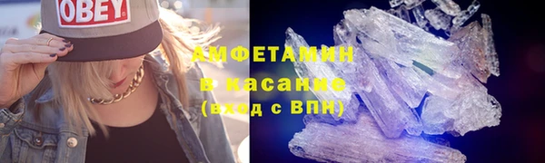 СК Алзамай