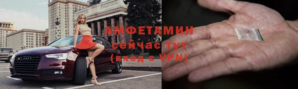 гидропоника Алексеевка