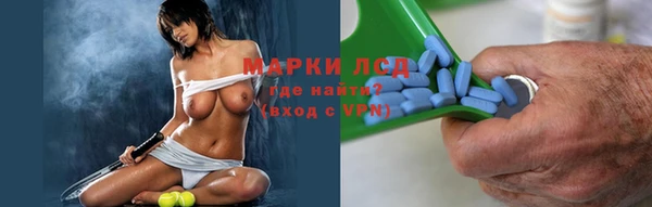 гидропоника Алексеевка