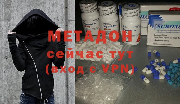 гидропоника Алексеевка