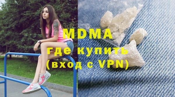 СК Алзамай