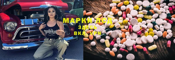 кокаин перу Алексин