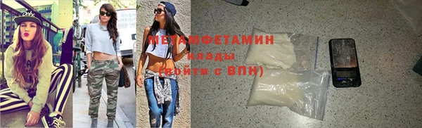 гидропоника Алексеевка