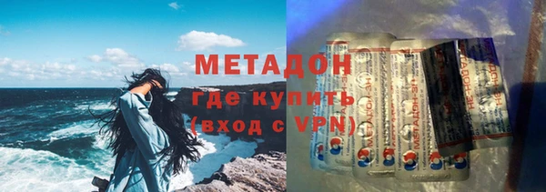 гидропоника Алексеевка