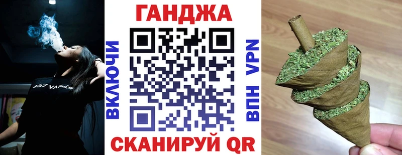 Канабис MAZAR  Бакал 